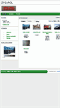 Mobile Screenshot of a-2867.autoline.com.pl